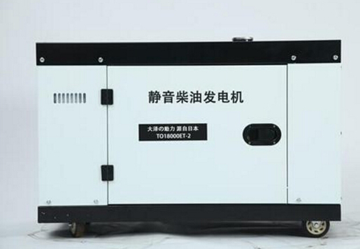 君山科克12kw小型柴油发电机组