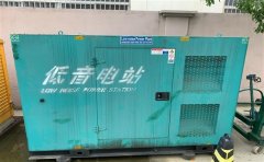 君山通州四建大波纹箱定制案例